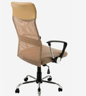 Mesh PU High Back Big Swivel Task Chair Adjustable Height Home Office Swivel Desk Chair