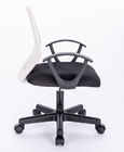 Lumbar Support Ergonomic Swivel Chair Executive Rolling Adjustable Mid Back Task Chair
